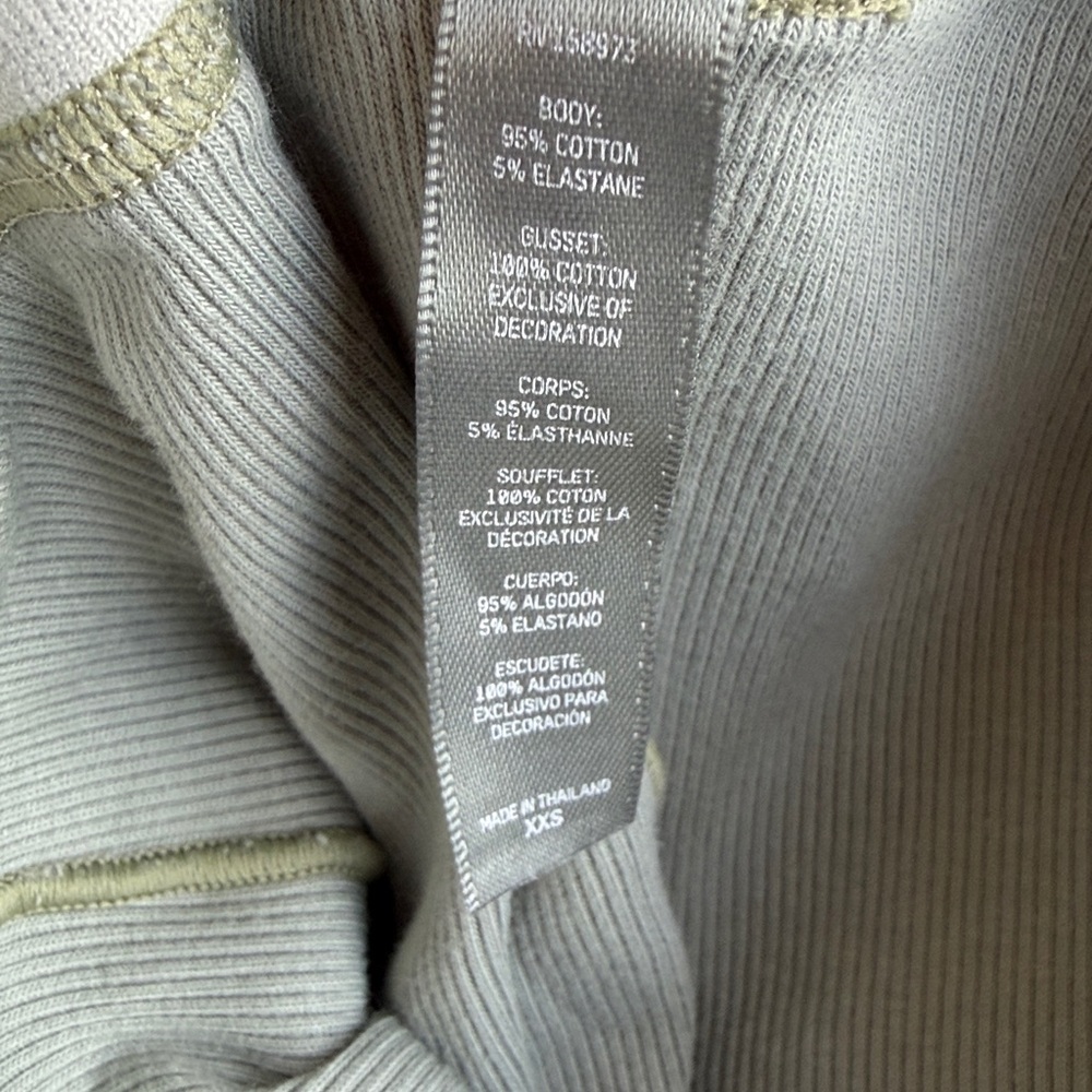 SKIMS Cotton Rib Legging - Picture 2 of 8